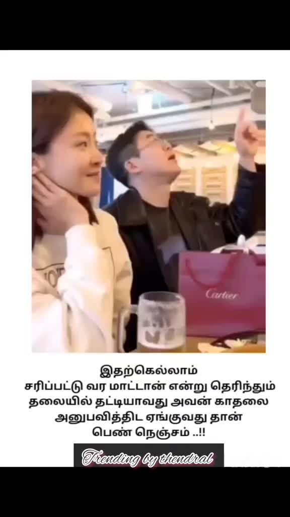 @๐๐ฒ๐๐๐ ๐ถ๐ ๐ญ๐๐๐๐ ๐