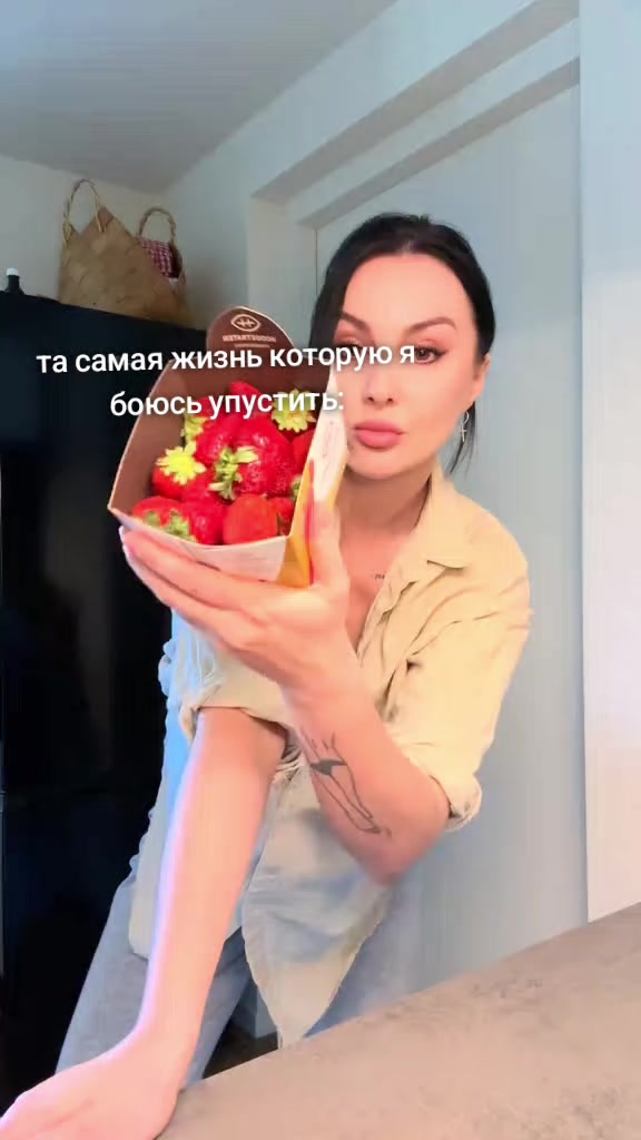 @Sonya