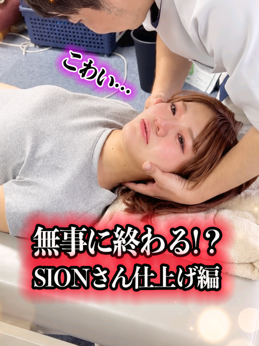@マツヲタ