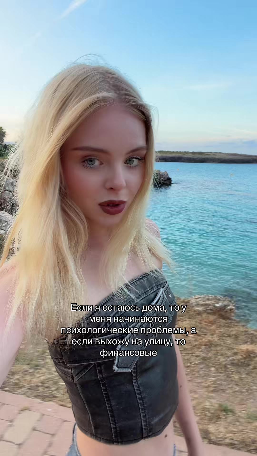 @Eliiiz