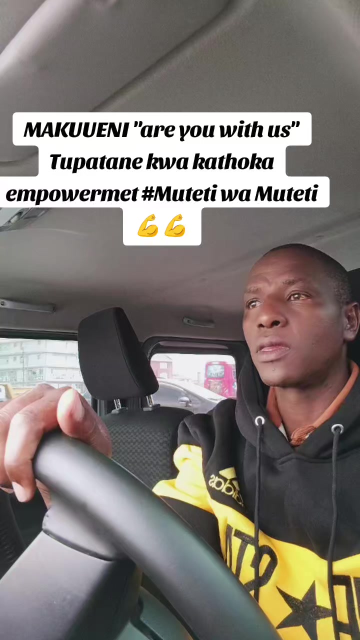 @NDUMBULE THE BRAND