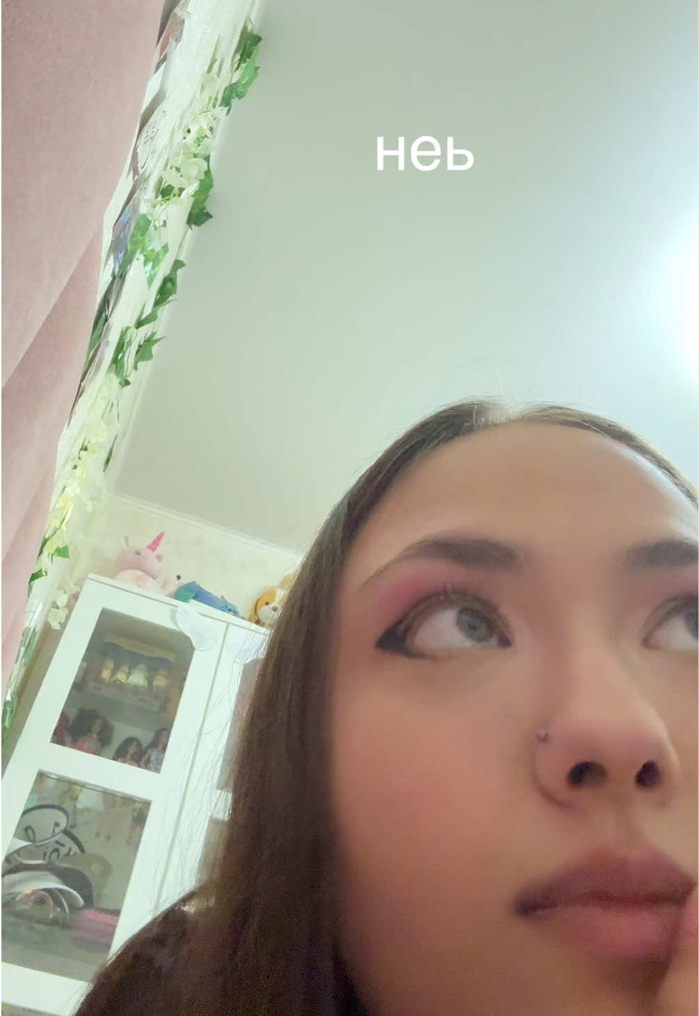 @лиичко 🦓🩷