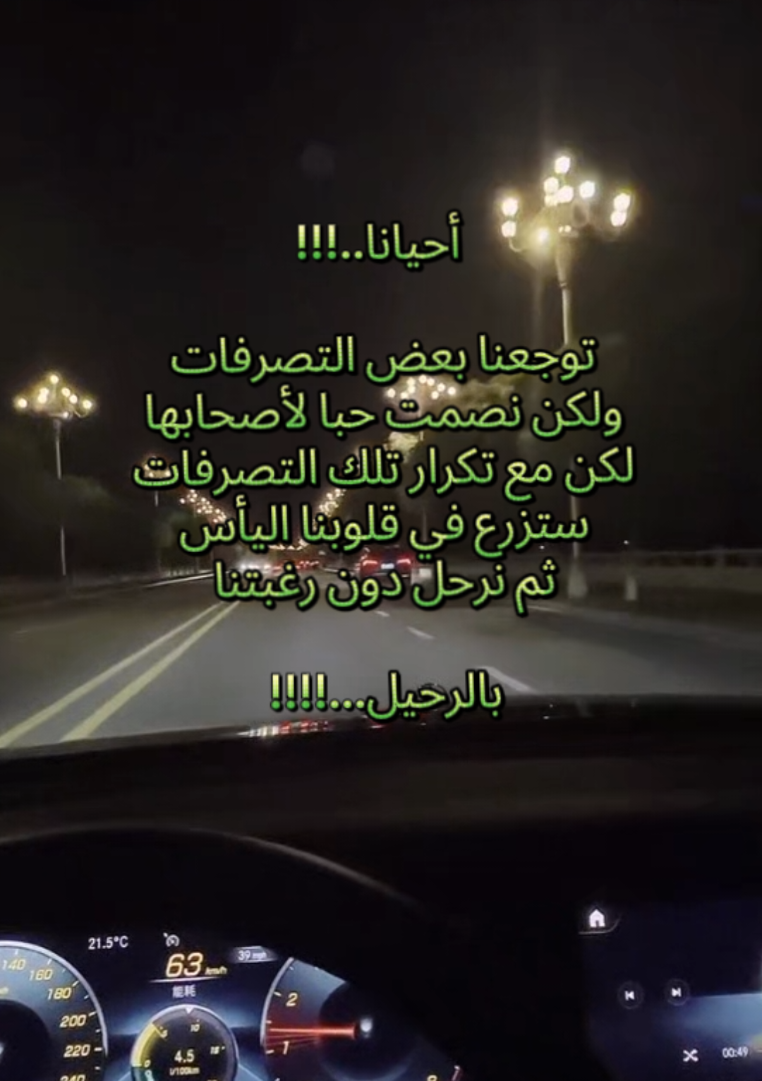 @Samira marocaine