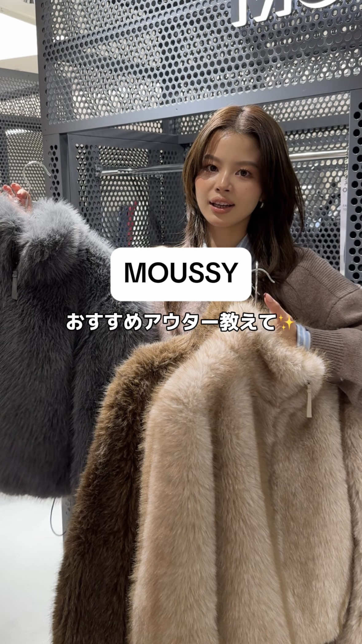 @MOUSSY