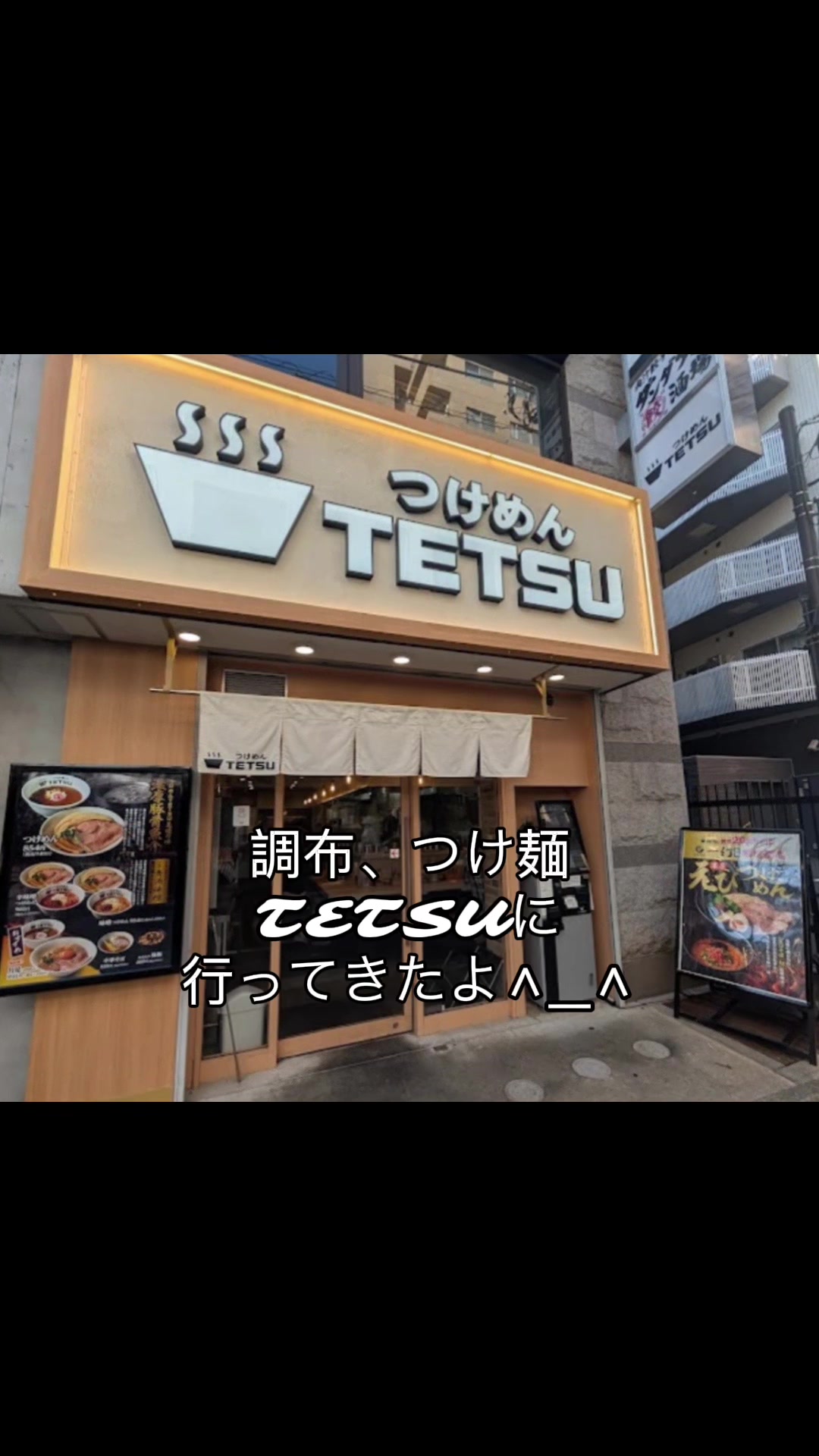 @tomochiso0329