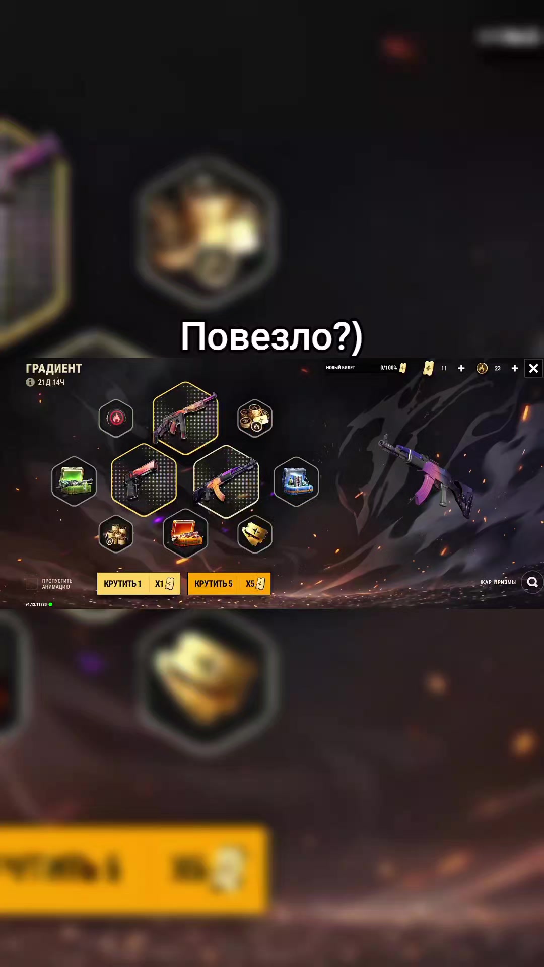 @Xeadshot