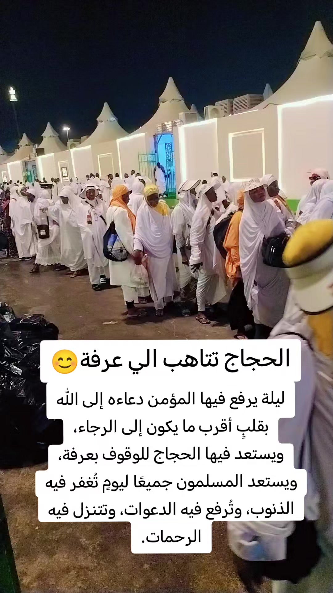 @علاء الدين احمد