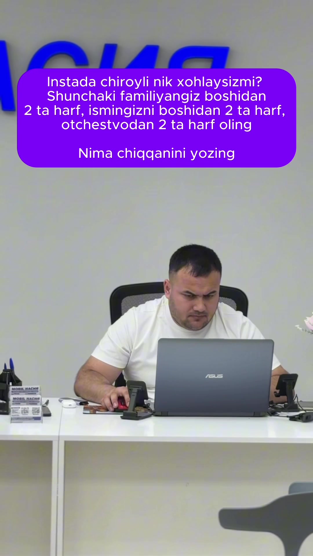 @Mobilnasiya