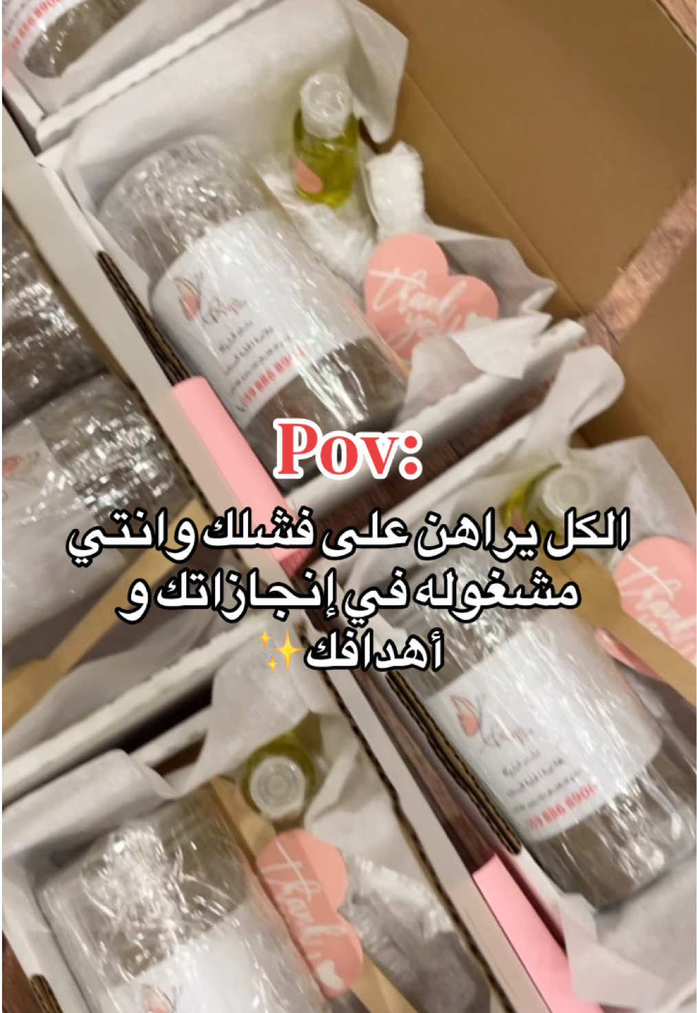 @رِقــة | RIQA