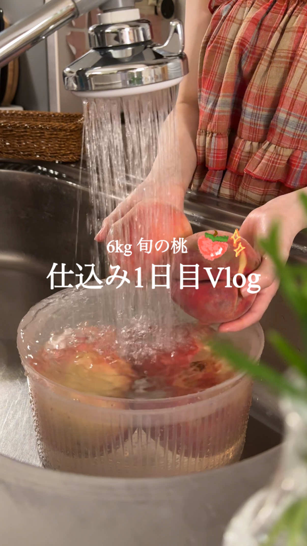 @ひな献立レシピ🥣