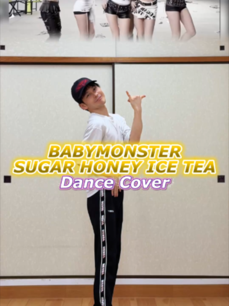 @DanceVerse