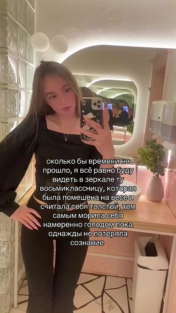 @slavicdoll