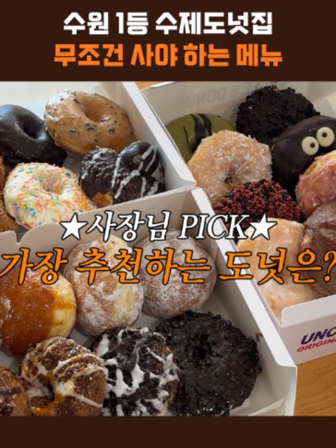 @스브스뉴스