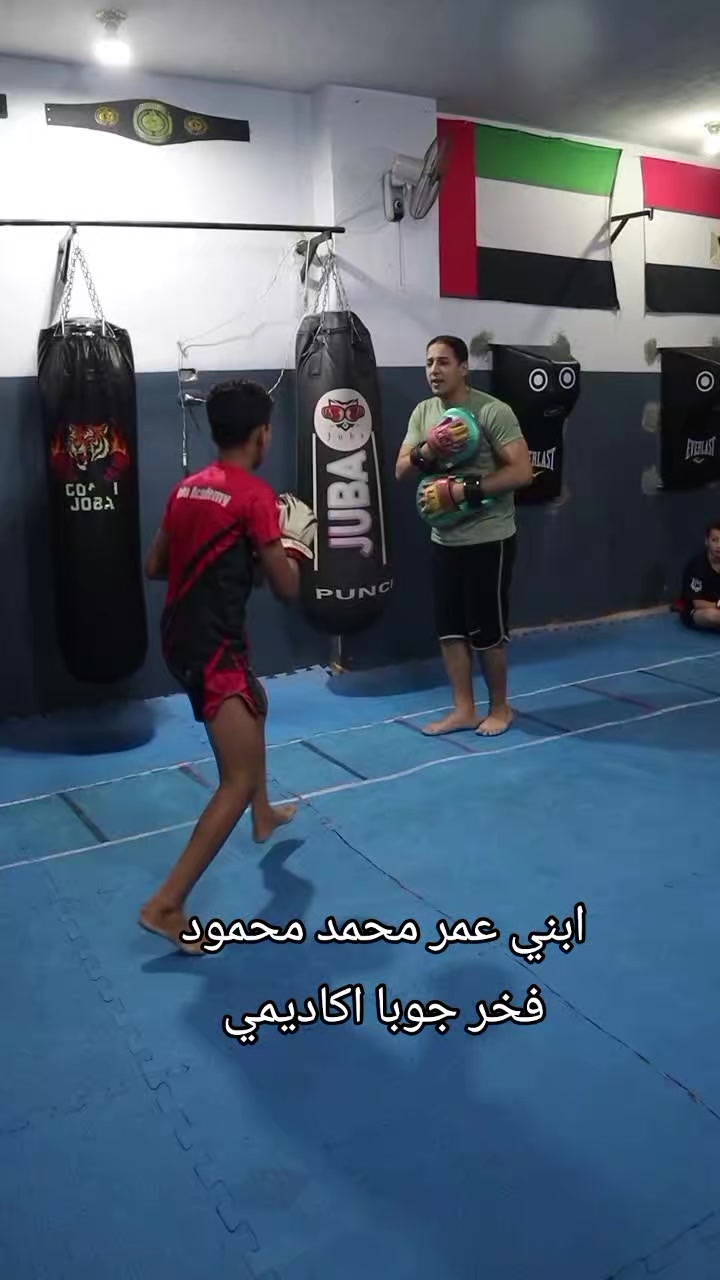 @محمود جوبا