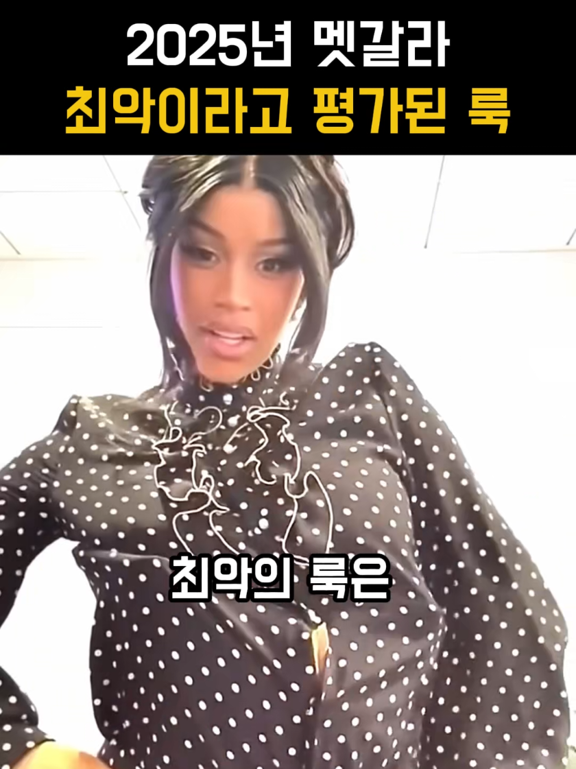 @이슈돋보기