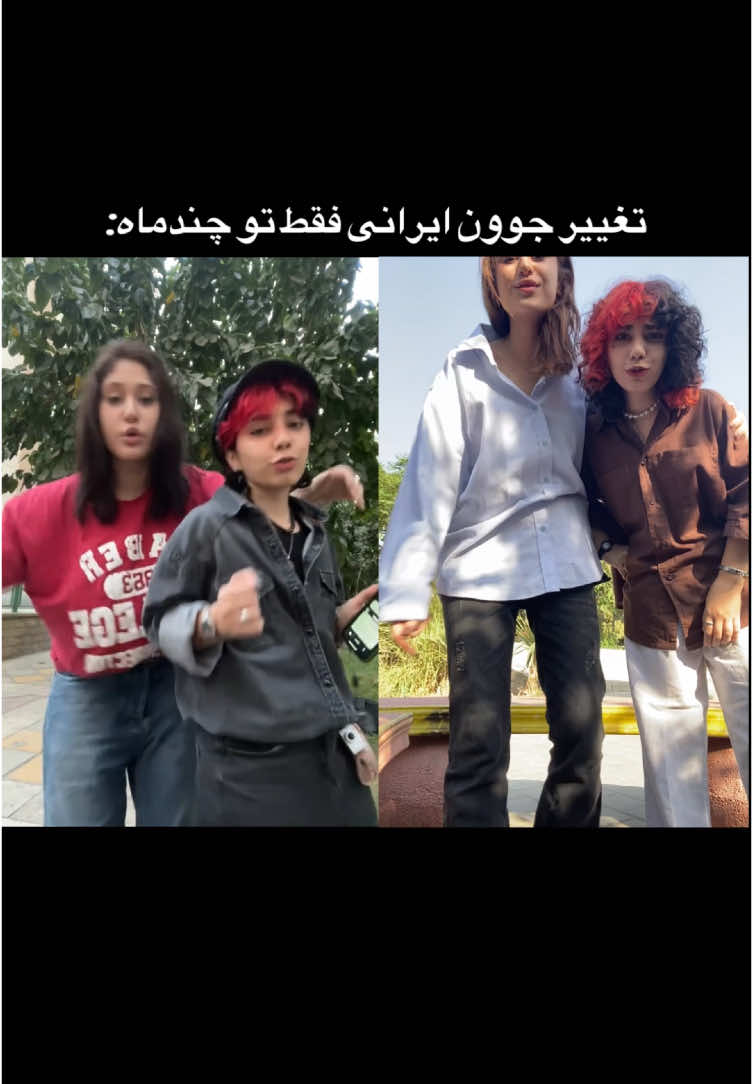 @همون پیشي قرمزه🌶️🐈⬛