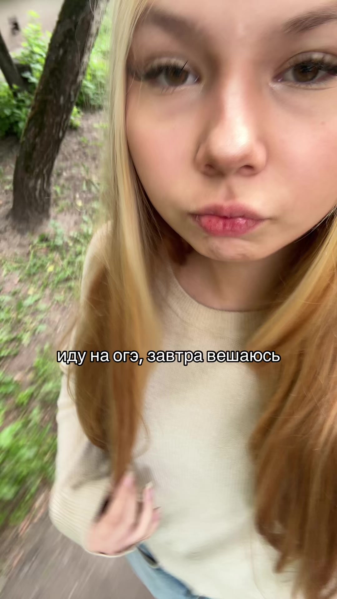 @ало
