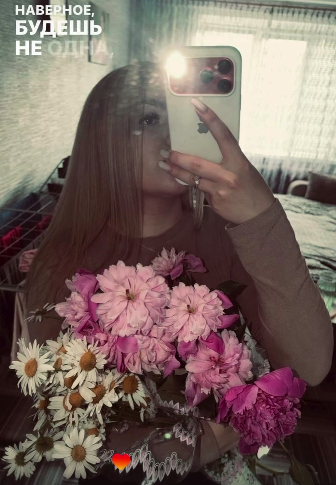 @alekseevnaa_04