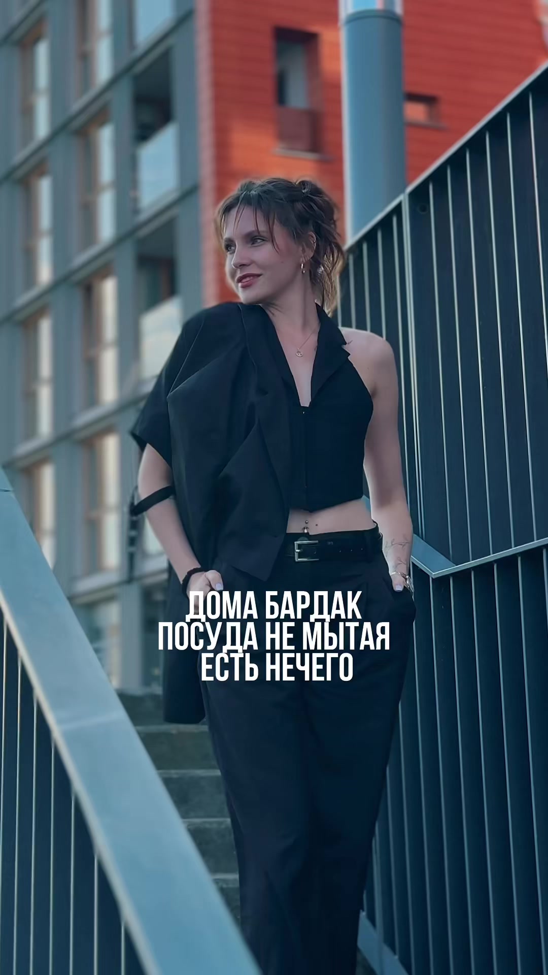 @VERONIKA_FERESTON