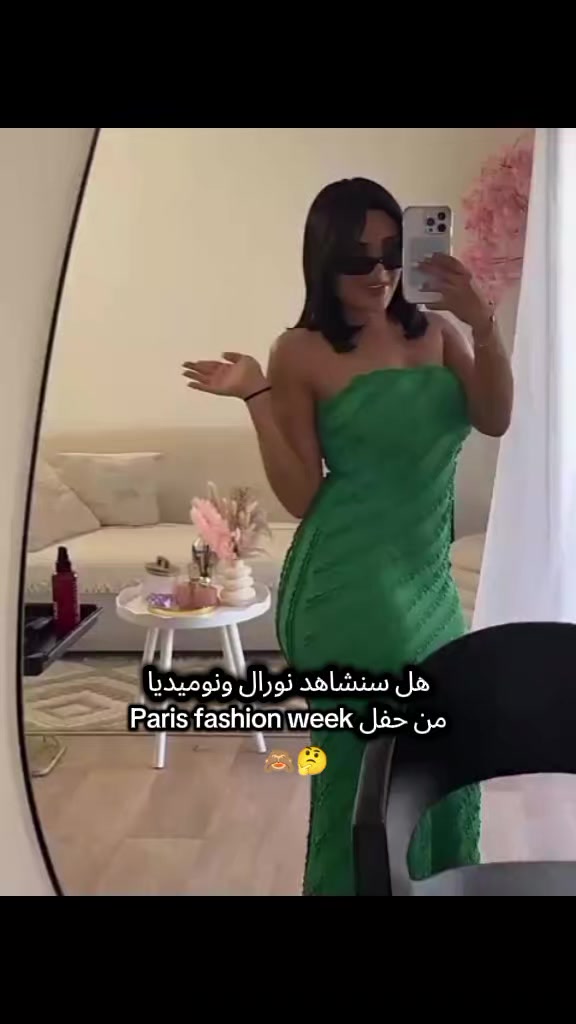 @Mayssoun"user"
