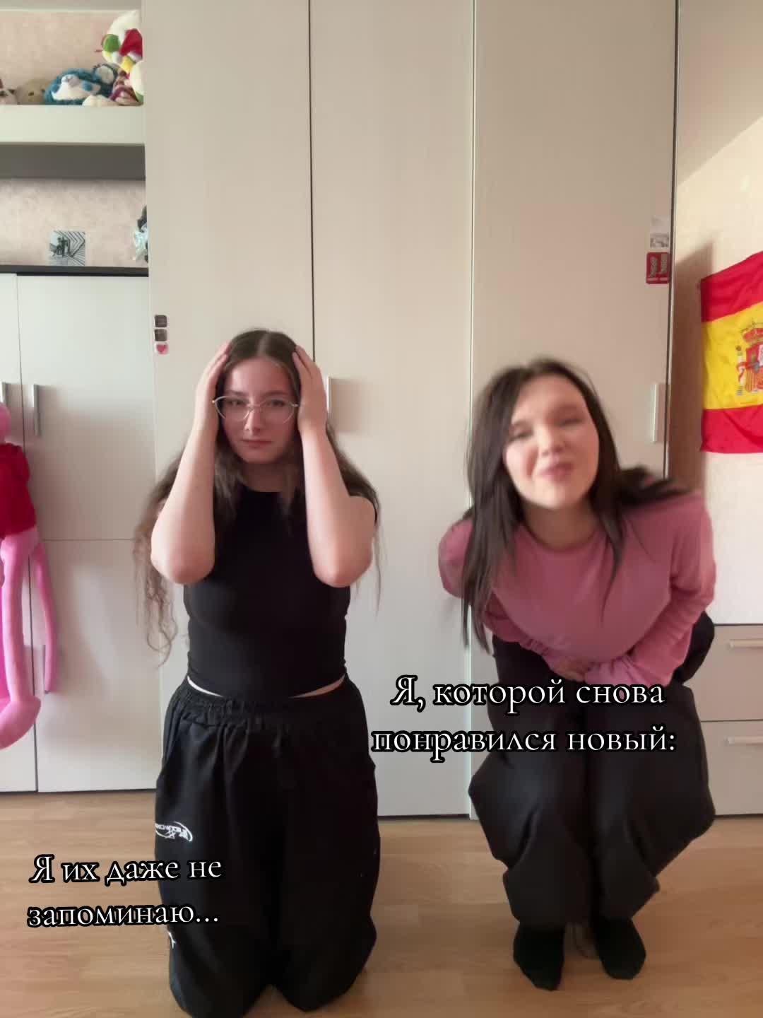 @ᴏʙʀᴇᴄʜʏᴏɴɴʏ sʀᴀᴢʜᴀᴛsʏᴀ
