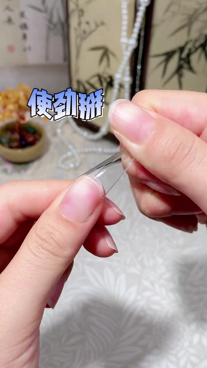 @soya十七