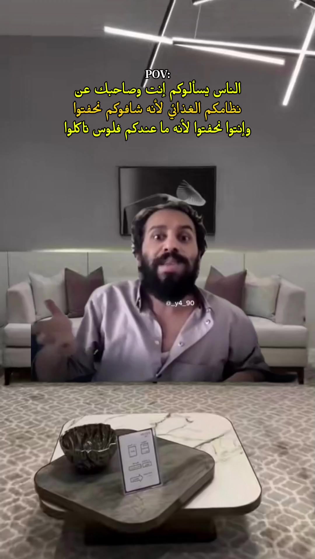 @عَدْᬼ𔘓̸⑅⃝نٌآنٌ𓅔