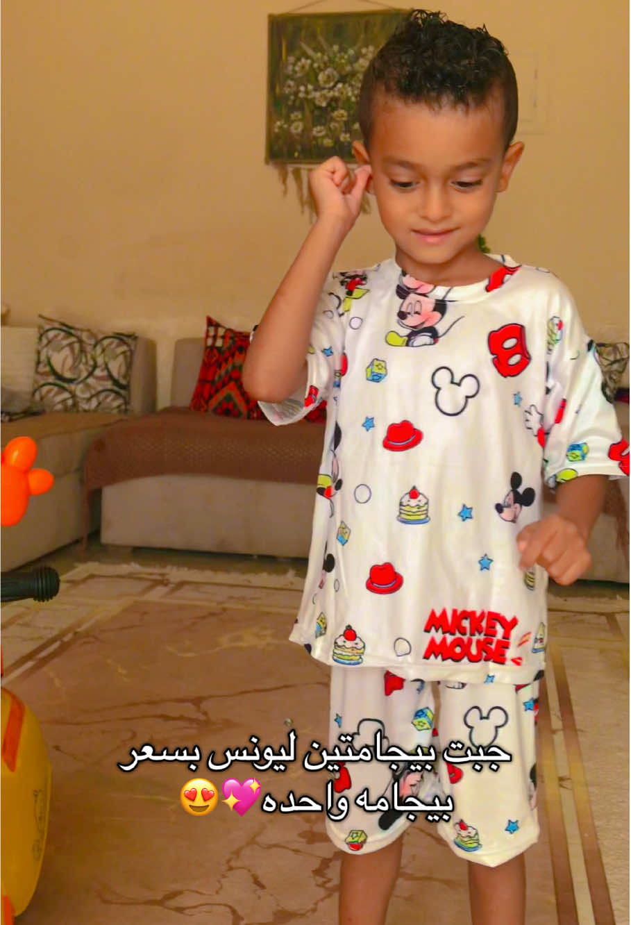 @omyounis030