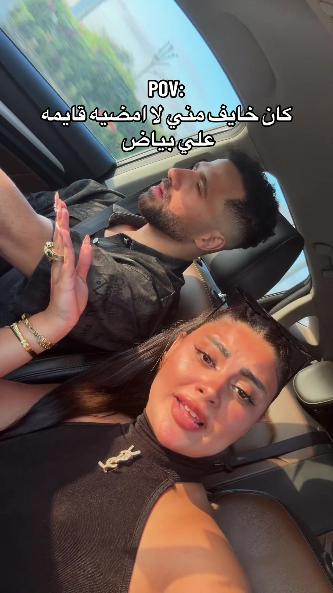 @دانا الذهدي 🌸