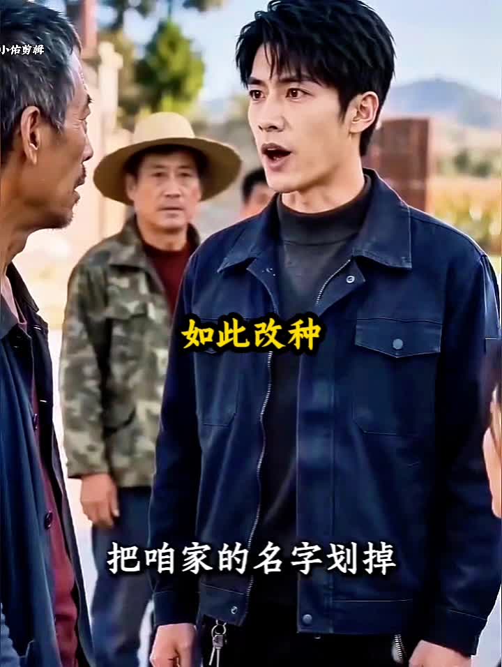 @快快爆