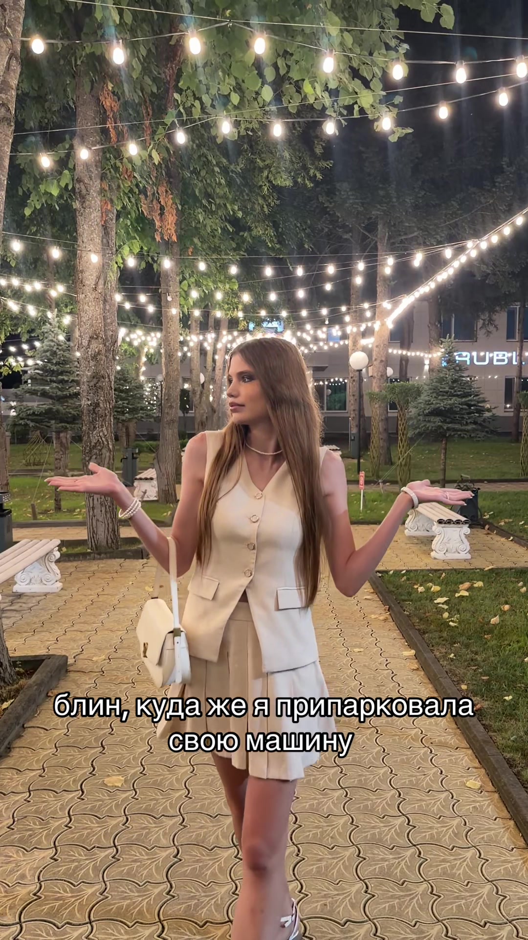 @lubava