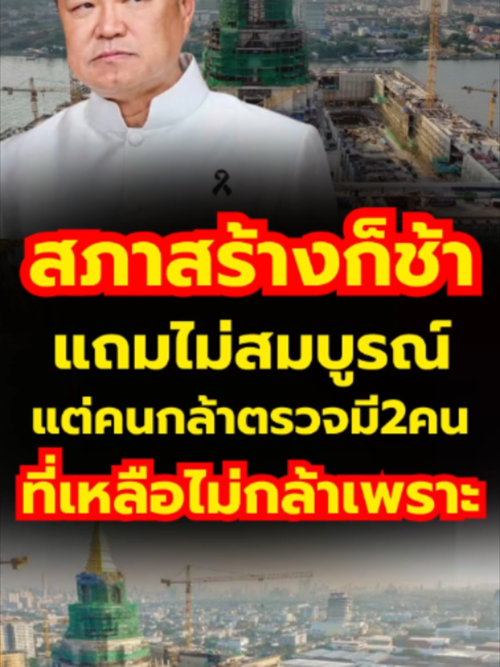 @news1