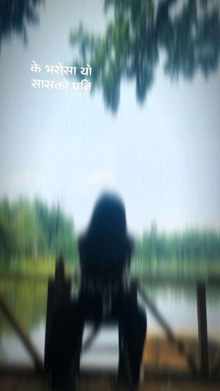@RAIBAL47