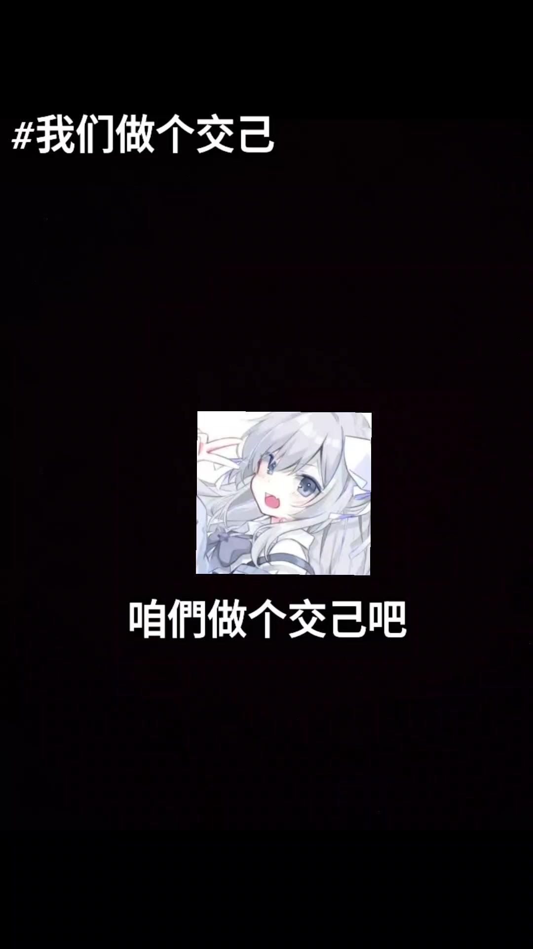 @愛吃抹茶的米蟲~