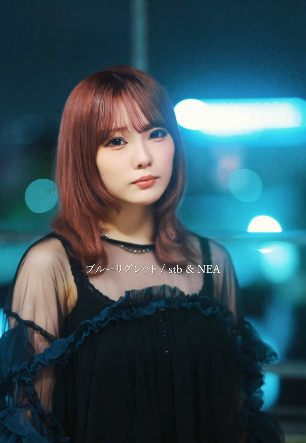 @NEA