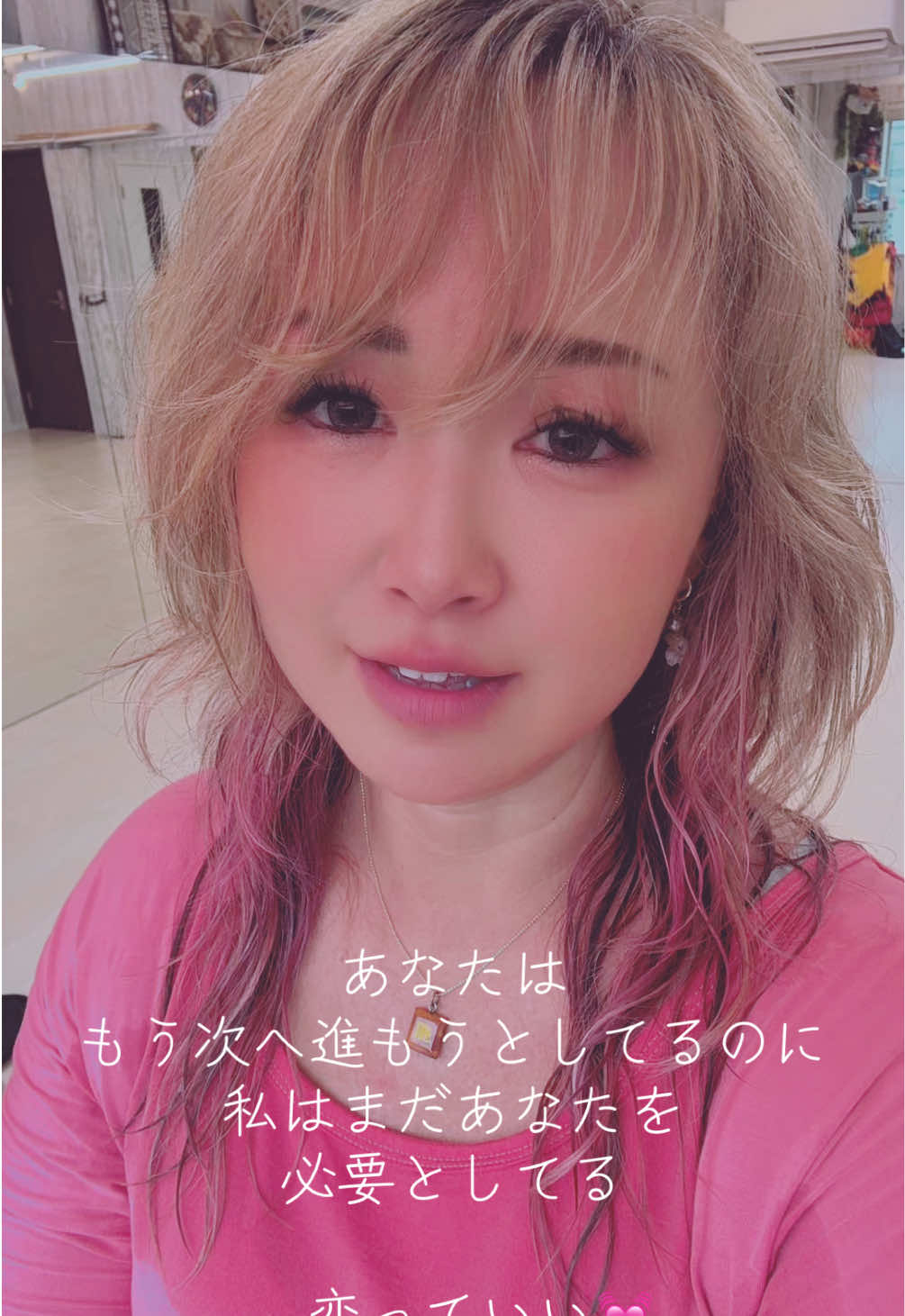@MIWA no Tahiti
