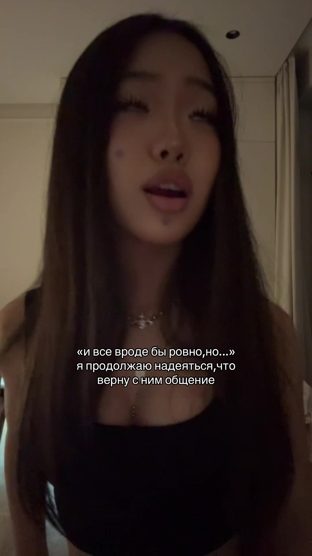 @фарф&oacute;ровая к&yacute;кла#ASIANS