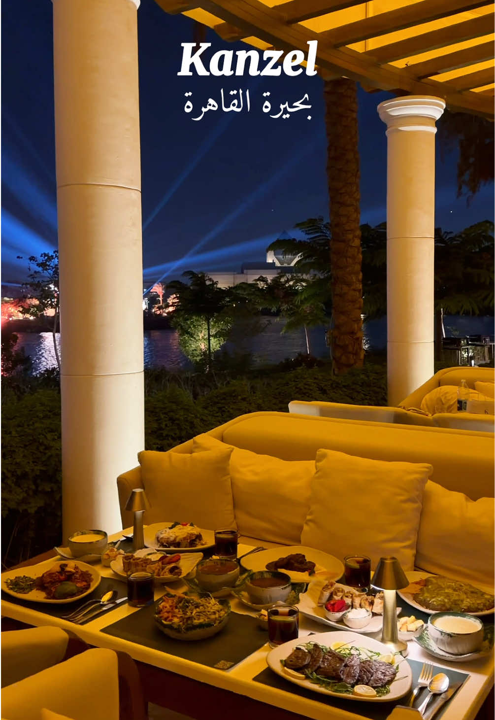 @Kanzel Restaurant & Lounge