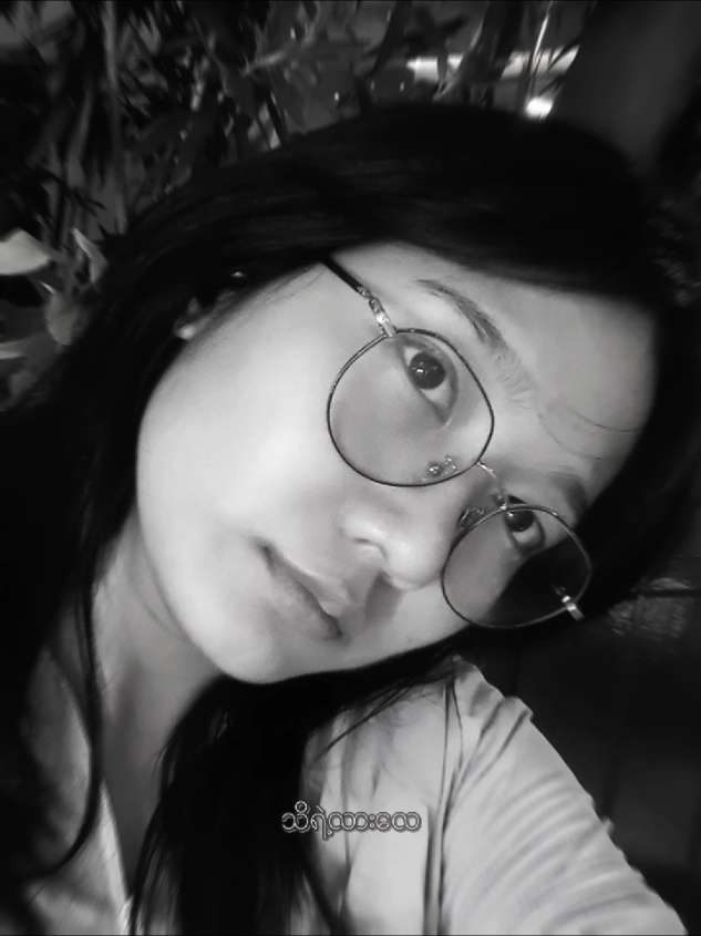@အဲလက်စ် 🌱