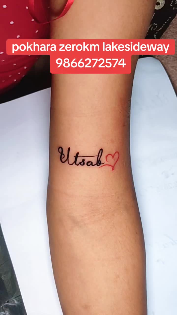 @black poision tattoo studio