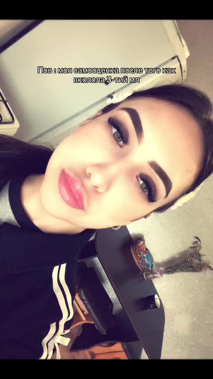 @Ксеша ❤️&zwj;🔥