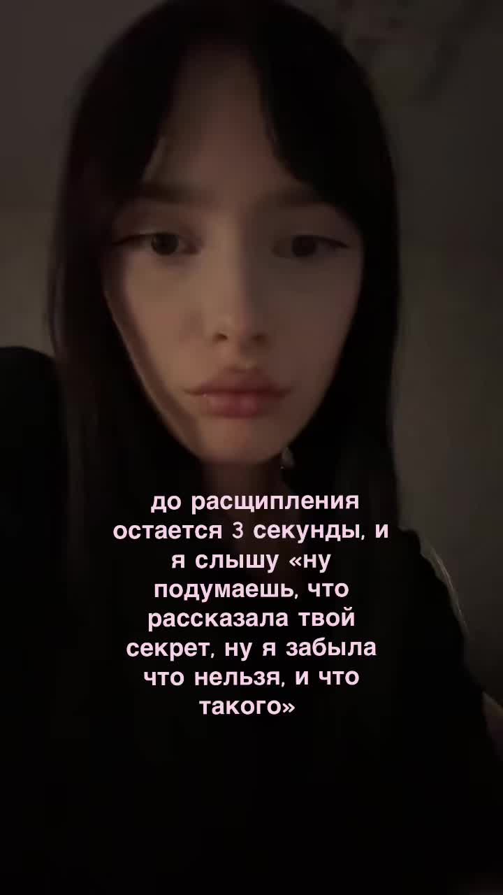 @v1ru$
