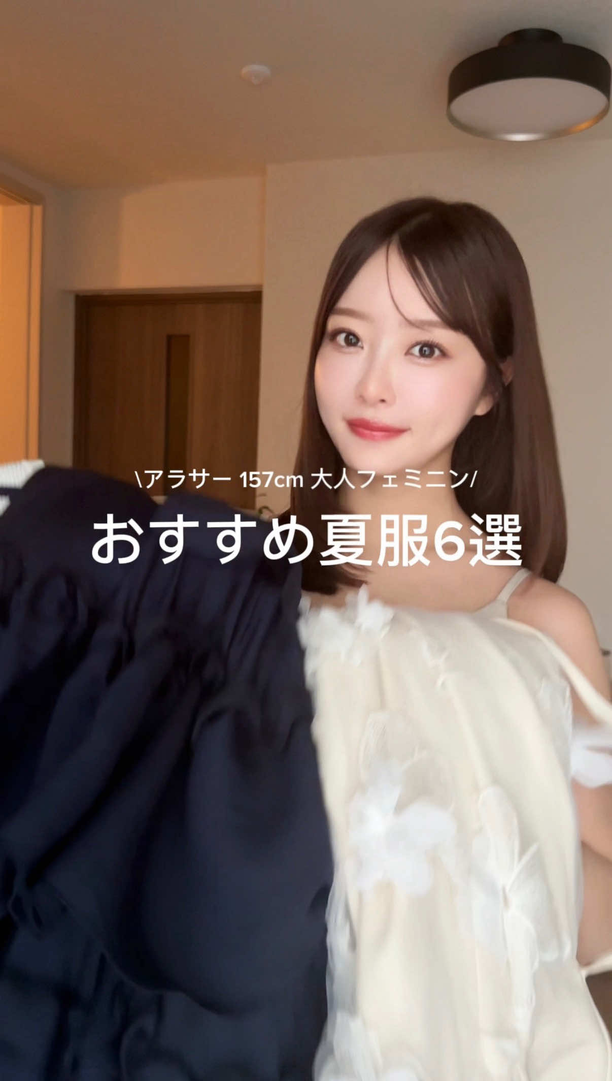 @rena