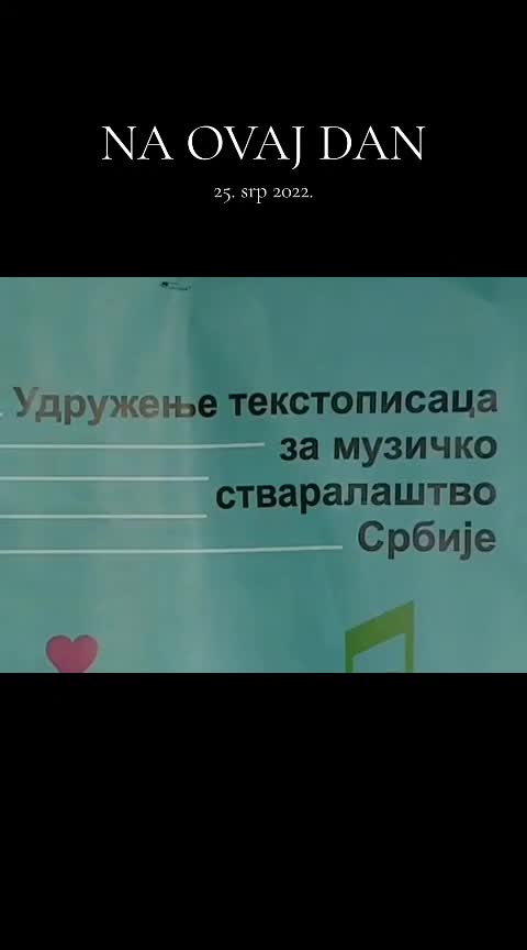 @Balkanska Muzika No1
