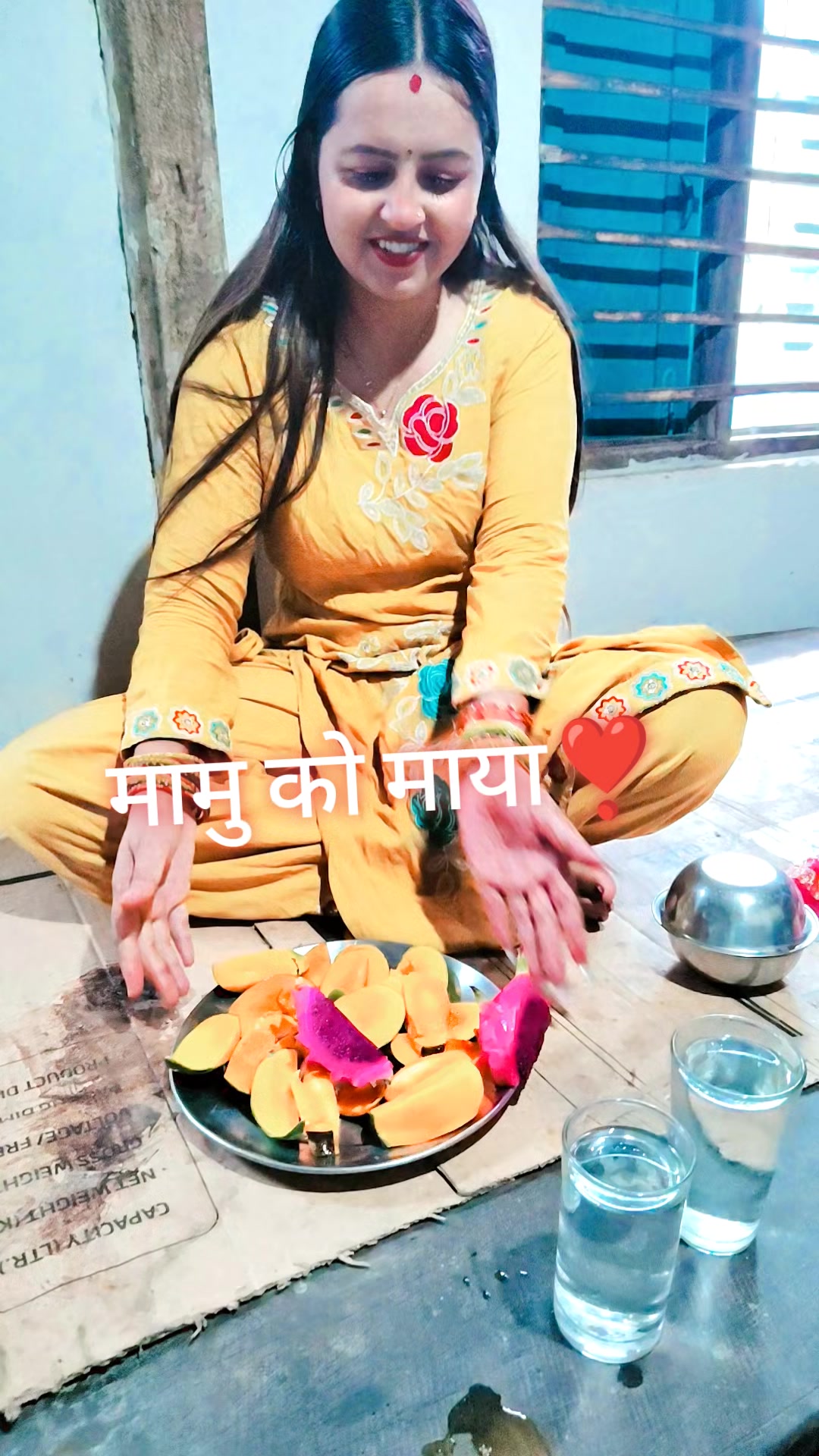 @Upama sharma 💎 🇳🇵