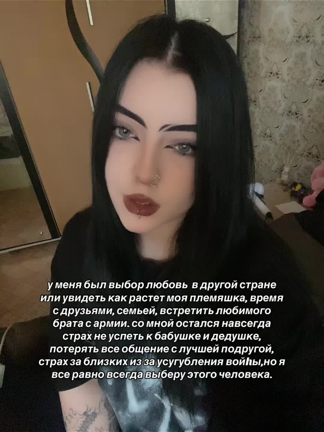 @тгк:козерог