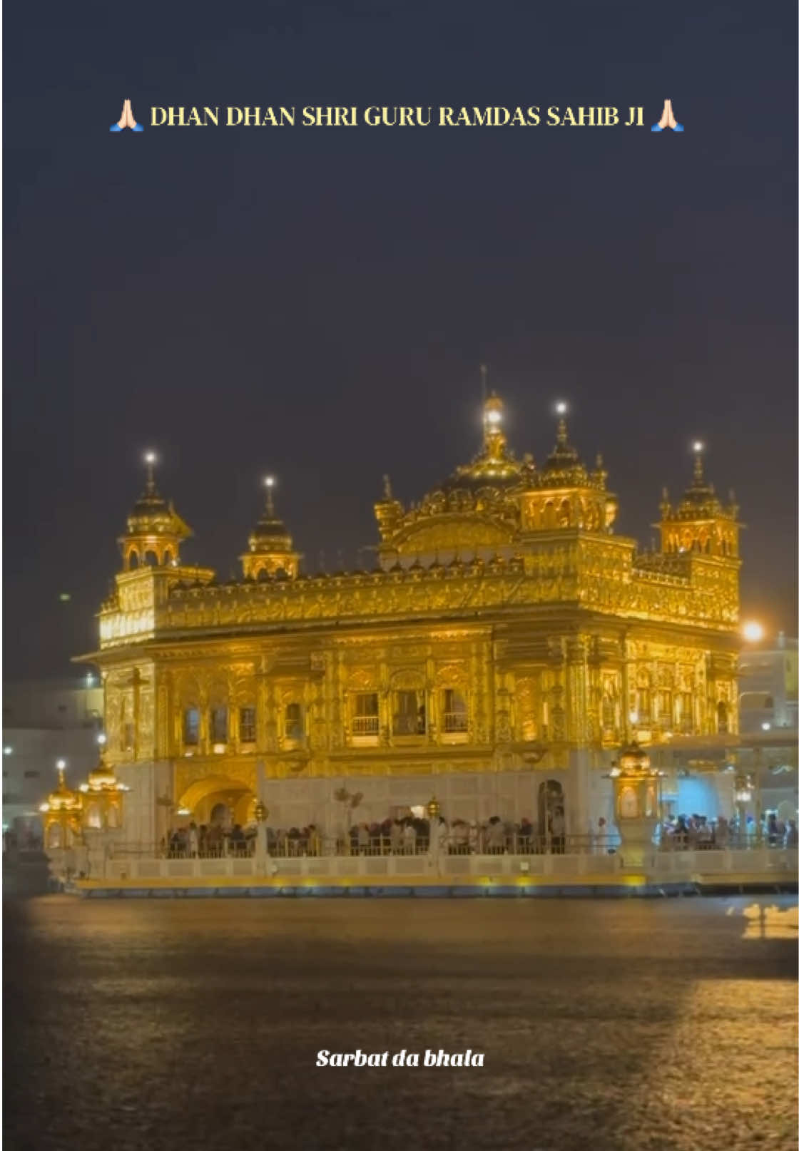 @ਸਰਬੱਤ ਦਾ ਭਲਾ🙏🏻📿ੴ