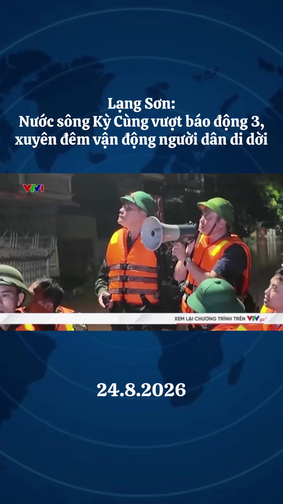 @Tin Tức 🇻🇳