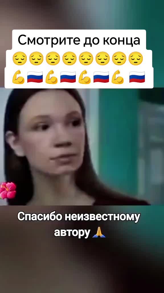 @Nata_Pravda4