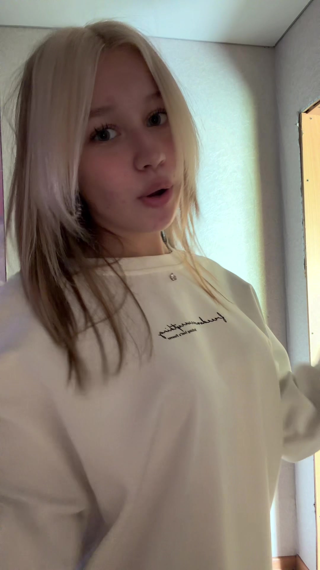 @сонян братан
